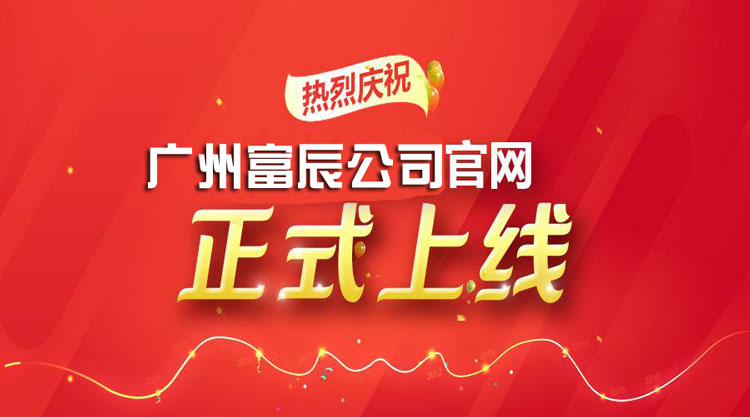 緗戠珯涓婄嚎.jpg